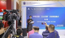 网易天下最新爆料视频,最新爆料视频深度解析